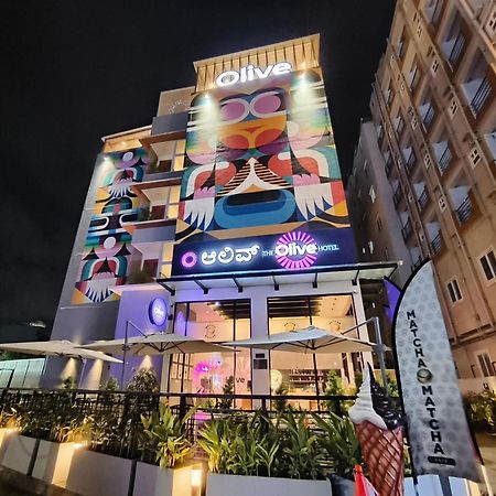 Olive Hotel Brookefield By Embassy Group バンガロール エクステリア 写真